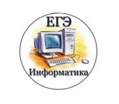 Рособрнадзор 19 ноября проводит тренировочный ЕГЭ по информатике в компьютерной форме.