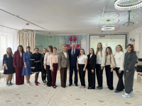 Региональный семинар-практикум профессионального мастерства